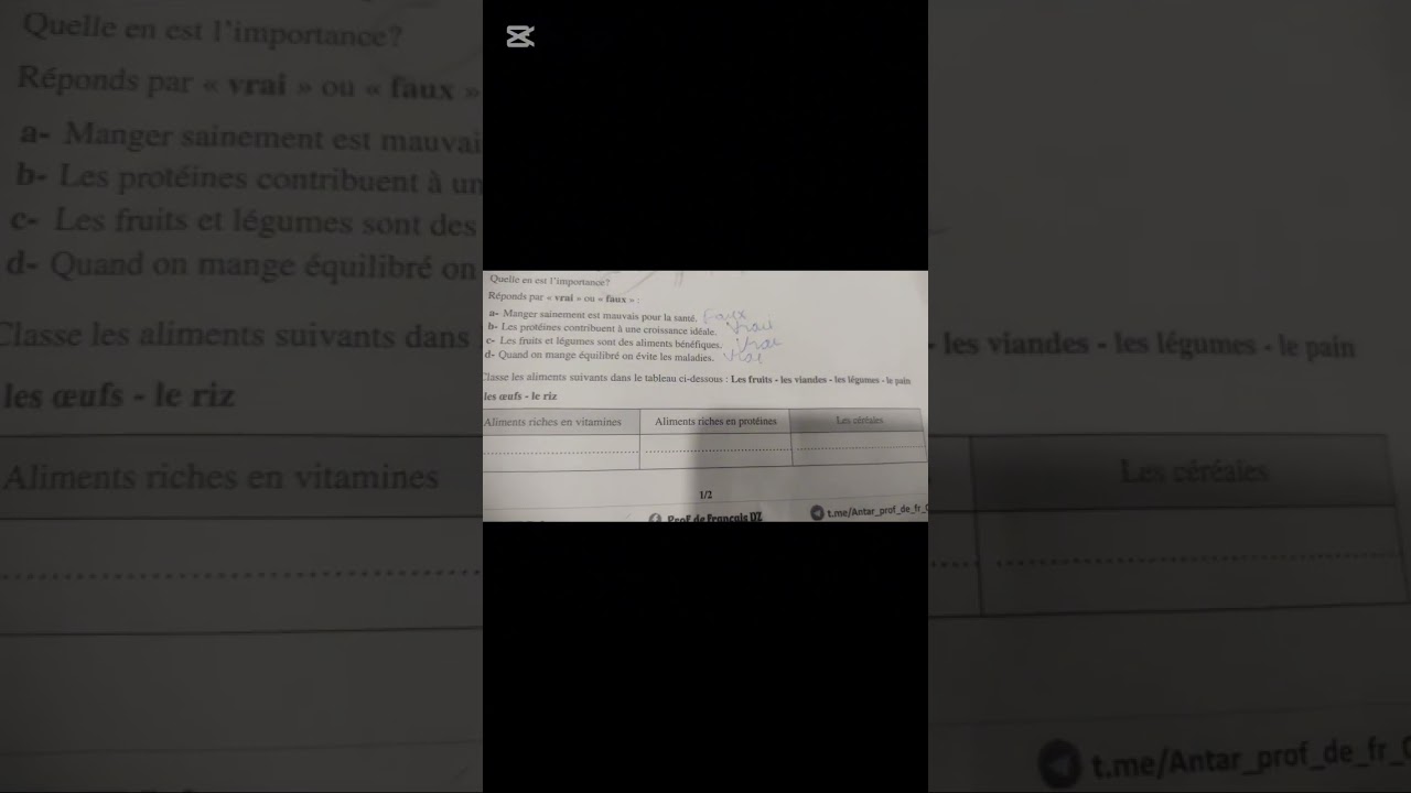 اختبار اللغة الفرنسية السنة الاولى متوسط الفصل الاول 