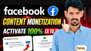 How to get Facebook content monetization tools on Facebook step by step all guidelines 👆🏻￼