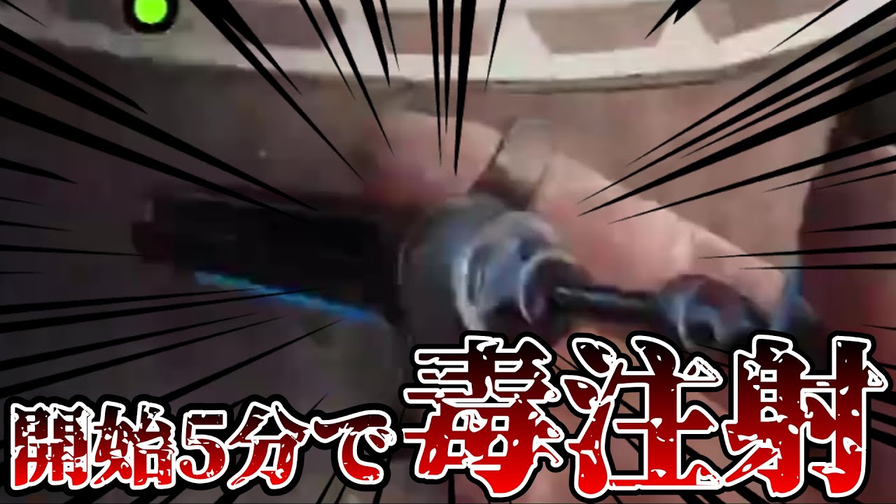 傀儡を引けたので開幕5分で船員を確殺したったｗｗｗｗｗ【Dread Hunger / ドレッドハンガー】