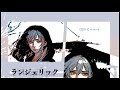 MUGEN | L'Angélique v1.83 Major Upgrade! New Skills Unleashed & Stunning Visuals!