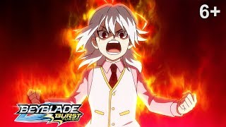 : Beyblade Burst Turbo  |  3 |  38 | !  !