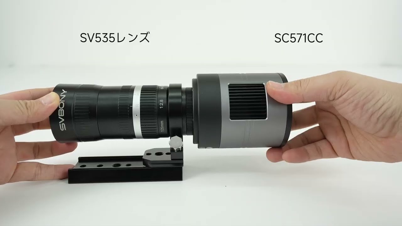 SV535接続ガイド】SV535と4台のカメラを実際に接続してみた。APS-C