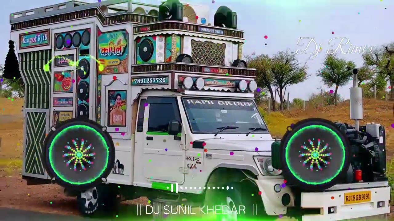 Duniya di tha tha tha dj remix song 4D Blast Bass Police 🚨 siron remix 