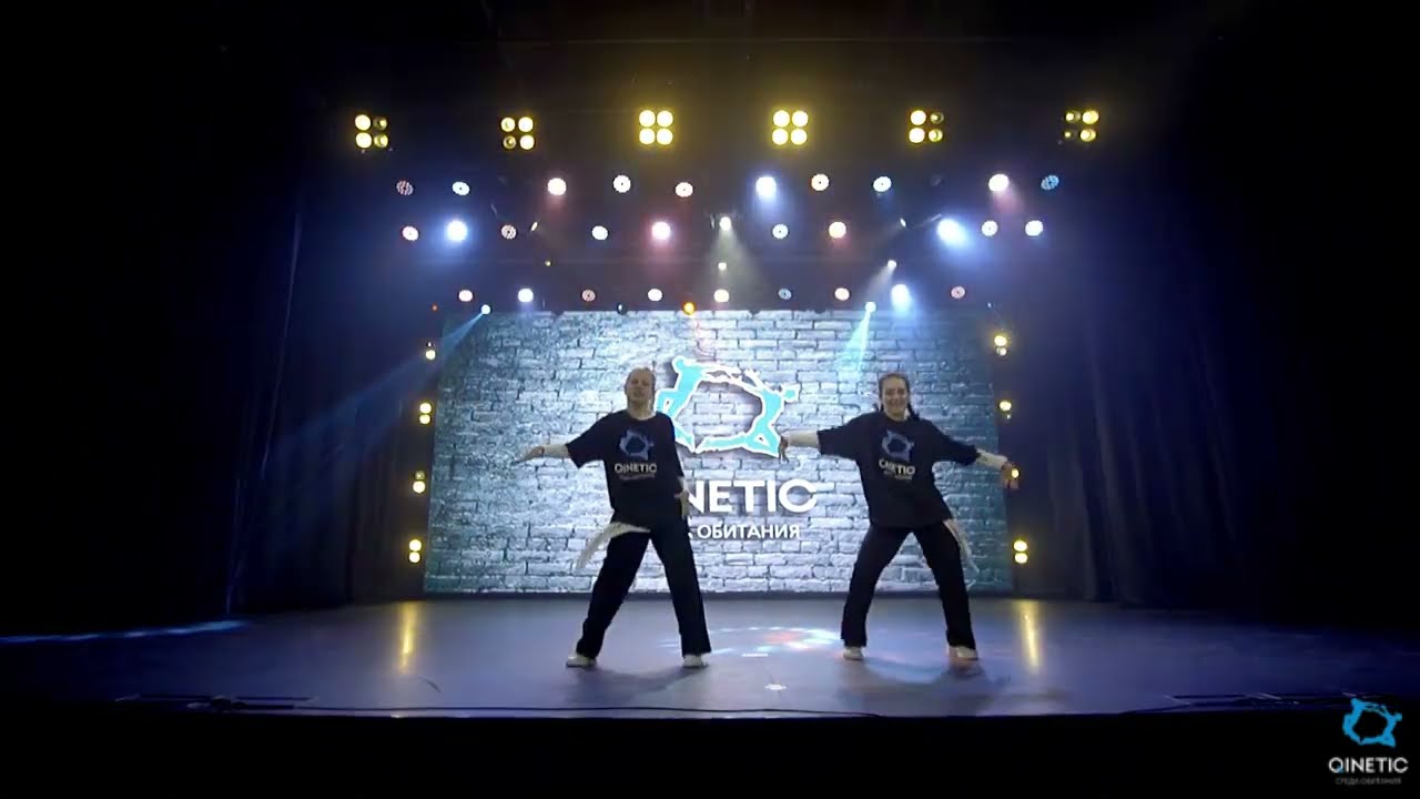 House Дуэт Полина и Милана | Qinetic Dance Awards 2023