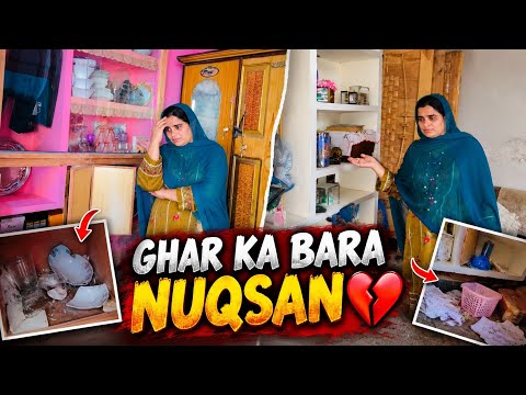 Aaj Ghar Mein Bohat Bara Nuqsan Ho Gaya 💔 | Family Vlog