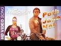 Poth Jana Nei - Tahsan | Musafir (2016) | Bengali Movie Song | Arifin Shuvoo | Marjaan
