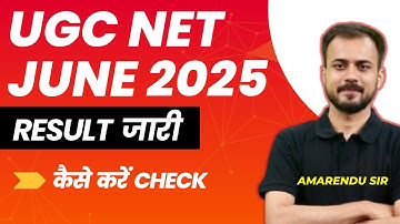 UGC NET June 2025 Result out | NTA UGC NET results  OUT | Result Jari | Kaise check karne