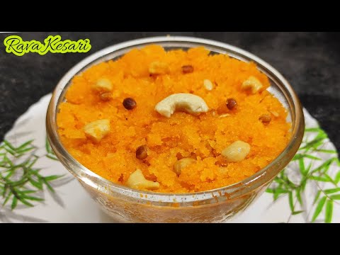 Rava Kesari Recipe | Suji Kesari Recipe | Kesari Halwa Recipe #shorts