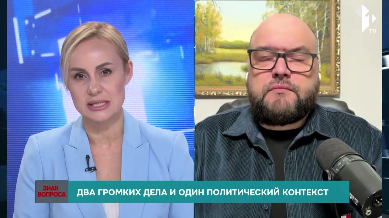 Дело «Кулёк»: процесс против Игоря Додона начался заново