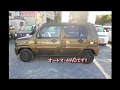 低価格車 ネイキッド ＡＴ ４ＷＤ 平成１２年式 車検２年付 陸送無料 福島県相馬市発‼低価格車専門店ピース