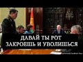 ЭКСТРЕННОЕ ВЫСТУПЛЕНИЕ ЛУКАШЕНКО