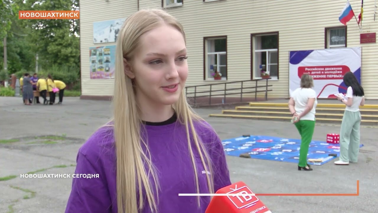 Новошахтинск сегодня. Итоги недели. Выпуск от 30 июня 2023