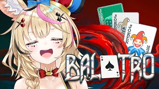 【Balatro】ローグライク頭脳バトルなポルカのポーカー🃏【尾丸ポルカ/ホロライブ】
