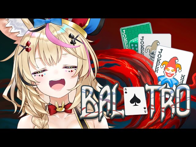 【Balatro】ローグライク頭脳バトルなポルカのポーカー🃏【尾丸ポルカ/ホロライブ】のサムネイル