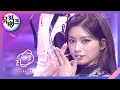 Pirate - 에버글로우 (EVERGLOW) [뮤직뱅크/Music Bank] | KBS 211203 방송