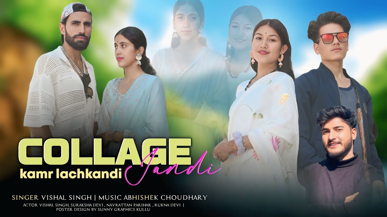 NEW Collage Jandi (Pahadi Song official video)Vishal Singh/ Suraksha Devi 