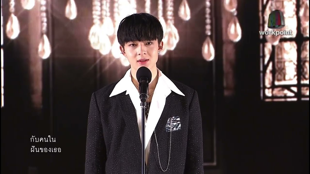 [ENG SUB] T POP STAGE รักฉันอยู่ไหม -Nunew | Always you - Zee Pruk นิ่งเฮียก็หาว่าซื่อ OST #ZEENUNEW