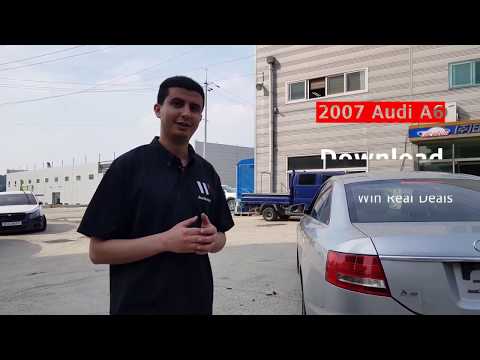 [معاينة المزاد] 2007 AUDI A6 Review