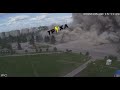 Украина поражение административного здания в Лозовой