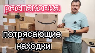 видео: Классная распаковка паллета. картинка: Классная распаковка паллета.