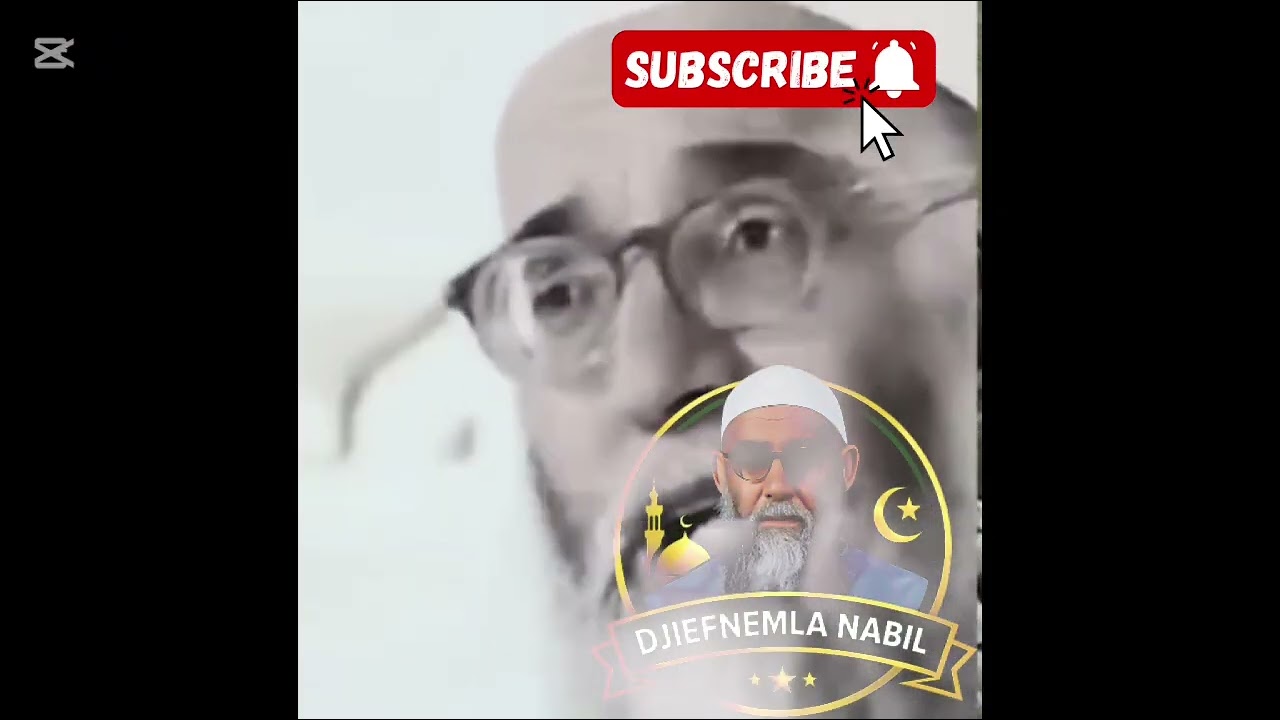 قيام الليل من الشيخ قورين 2026 