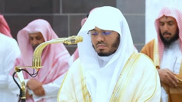 الله نور السماوات والارض .." تلاوة عجيبة للشيخ د. ياسر الدوسري من سورة النور