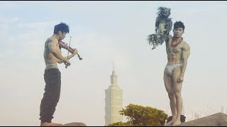 Virtual Violinist - NonDual Aesthetics Presents BACH, BEETHOVEN, BABY WEREWOLF screenshot 1