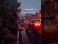 بشارة لك استغفر الله اشتراك بالقناة Youtubeshorts Explore فيديو تصميم