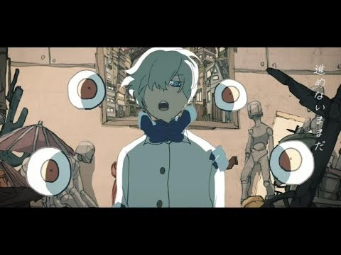 トーキョーゲットー　歌ってみた(cover)【ティーンロード】