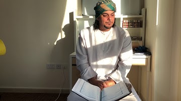 أول سورة طه- بروايتي حفص و ورش