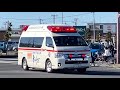 白バイとのすれ違い!!️埼玉県警交通機動隊と越谷市消防局救急谷中1のコラボ!!️