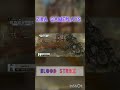 BLOOD STRIKE  ⚡ best moments #bloodstrike #fyp #fypシ゚viral #gaming #bloodstrikemobile