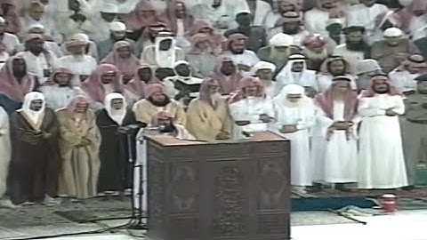 من ذكريات الماضي | سورة السجدة من محراب الحرم بصوت الشيخ عبد الرحمن السديس عام ١٤١٥