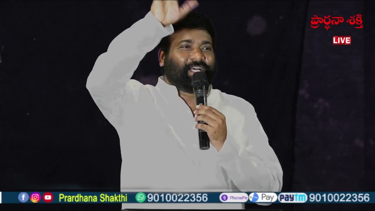 prardhana shakthi live