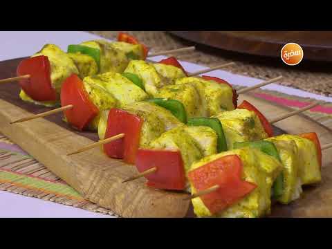 شيش سمك غادة التلي