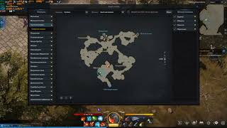 Lost Ark Артемис Скрытые истории (Трактирный кладоискатель)