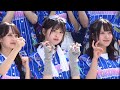 WHITE SCORPION『Beach opening』/横浜スタジアム(2025.6.7)