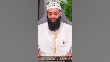 تلاوة من سورة فصلت #محمد_بن_شمس_الدين