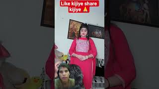 Biwi number van #comedy #ekmotahathighumechala #funny #yashomatimaiyasebolenandlala #fun #facts #sar