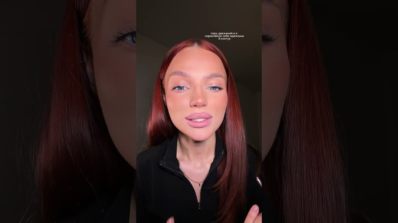 я брала на wb арт 