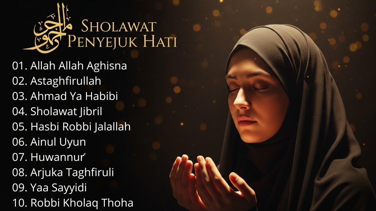 SHOLAWAT PEMBUKA PINTU REZEKI | SHOLAWAT NABI MERDU TERBARU 2026