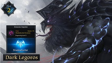 Lost Ark - T2 Demonic Impulse Shadowhunter vs Dark Legoros
