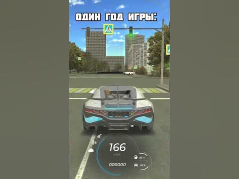 Один день игры и один год игры #smartrp GTA SA SMART RP #shorts #gta ...