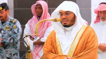 تلاوة تحبيرية عذبة من سورة الكهف للشيخ أ.د. ياسر الدوسري | فجر 11 جمادى الأولى 1446هـ.