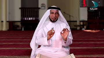علم بالقلم/في رحاب سورة الفلق