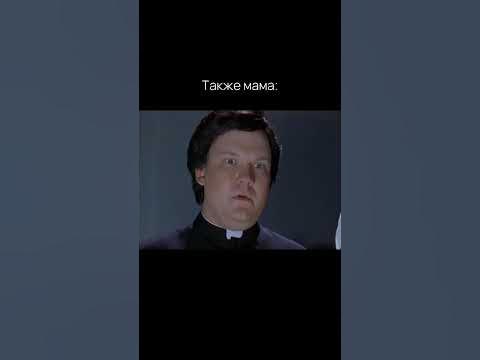 Гиперопека #гиперконтроль #психологонлайн - YouTube