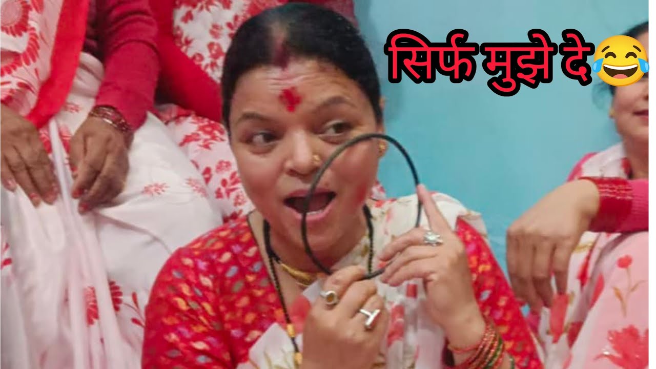 भगवान ऐसे दोस्त किसी को न दे#trending #viral #comedy #funny #holi 