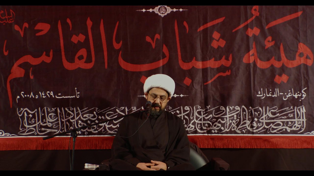 ليالي شهر رمضان - 1447 هـ - هيئة شباب القاسم (ع)