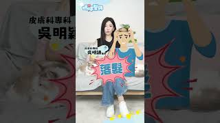 tvbshealth20