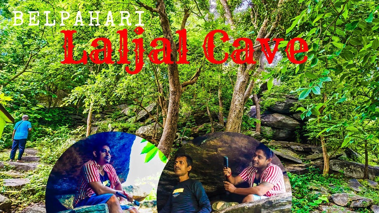 Laljal Cave | বেলপাহাড়িতে আদিম মানব গুহা | লালজলের বিবর্তনের অজানা ইতিহাস | Belpahari